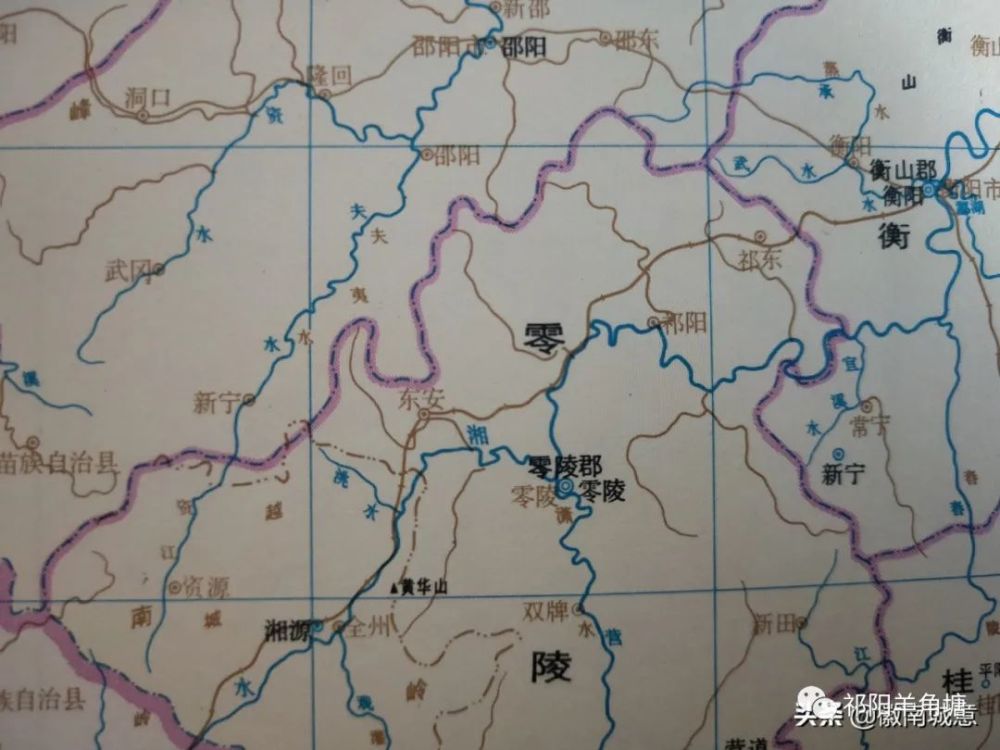 永州古代时期地名_腾讯新闻