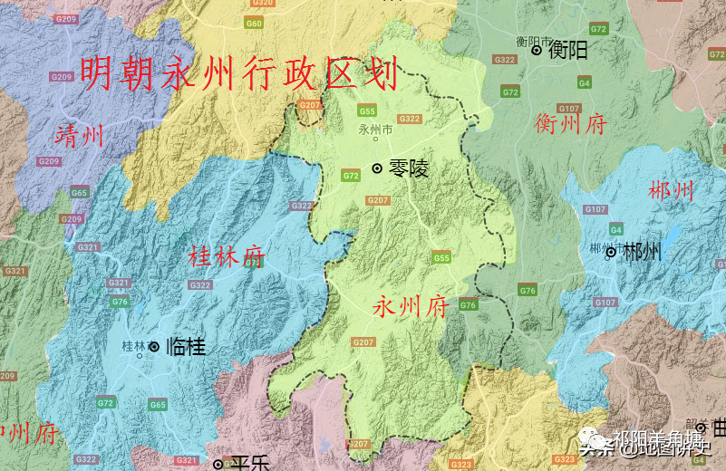 由唐到元,永州和道州南北并立的情况一去不复返.