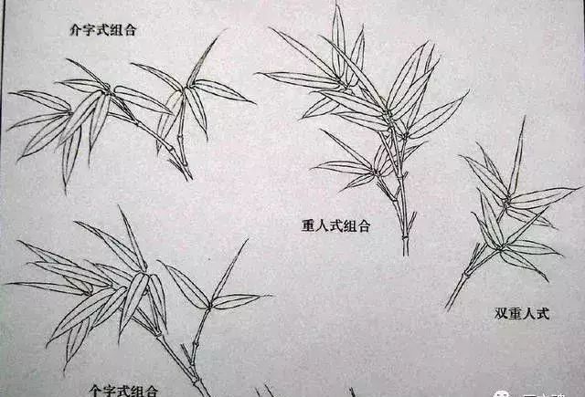 竹子的写意画法,含图文教程,超级详细,让你分分钟成为国画大师!