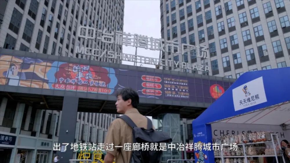 上海市嘉定区南翔针织内_上海市嘉定区地图