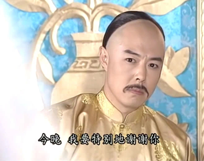 还珠格格:香妃永别皇宫最后一舞,舞出毕生的感恩,乾隆的想法让人心疼