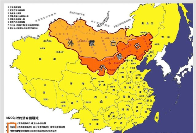 蒙古向中国捐款本来就是一家人当年为何要独立