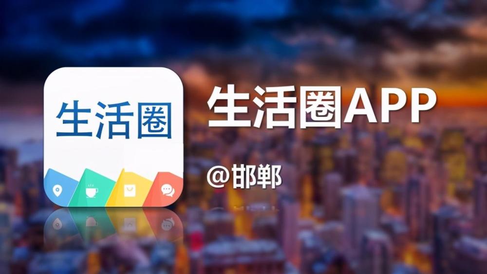 2020沧州gdp(3)