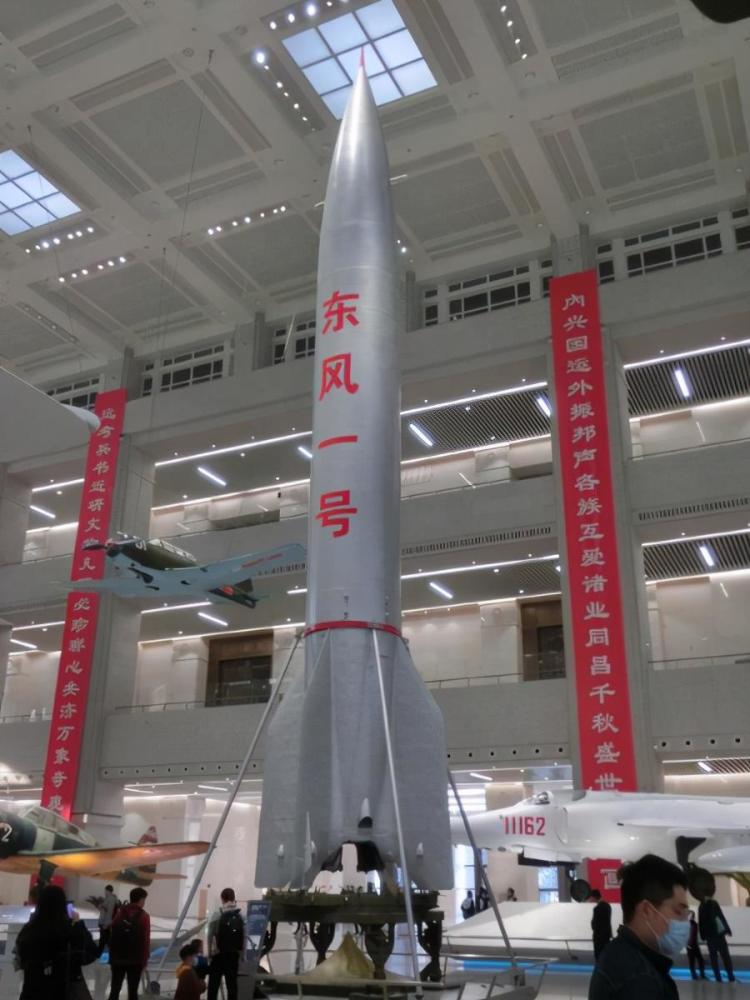 60年前,中国人拥有了自己的第一枚导弹