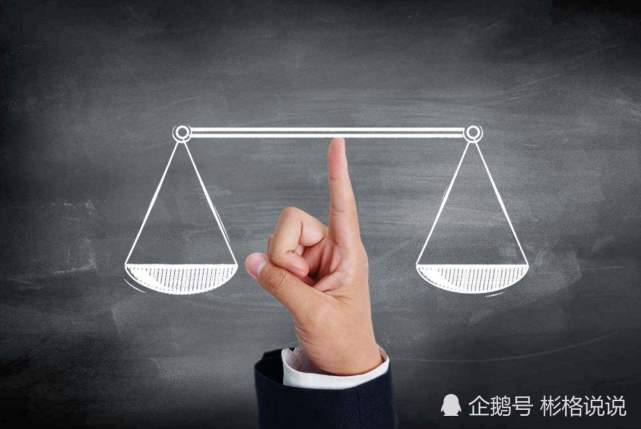 利益是一切关系的核心