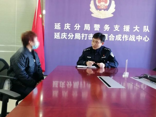 事后王女士和她的家人表示:多亏民警的劝阻电话来的及时,不然,诈骗