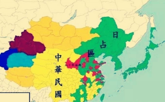 抗战时期你的家乡沦陷过吗?民国30个行省,全部和部分沦陷达22个