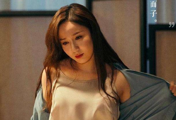 杨颖脱了内衣视频_杨颖脱了内衣内裤正面(2)