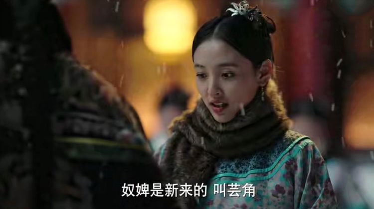 如懿传卫嬿婉套路田芸角嫁给永琪临死还要拉如懿下水
