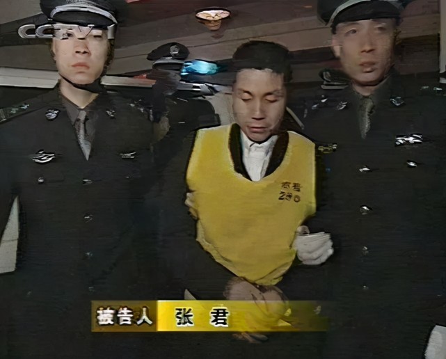 中国头号悍匪张君杀人魔,竟然有5个情妇,屠虐共50人