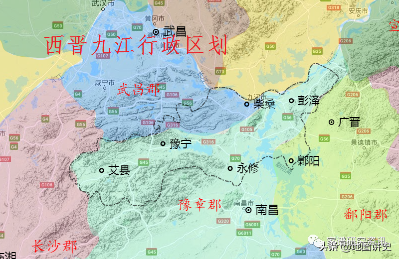 因此,今九江市三区和彭泽县,是县级机构中行政建制最为悠久的.
