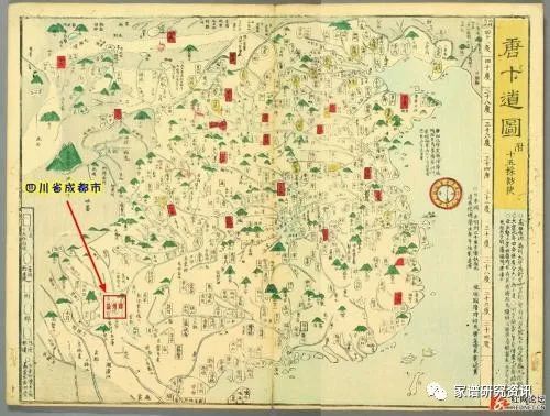 六,唐代行政规划图:前期道州县制,后期藩镇与道并存制 1.