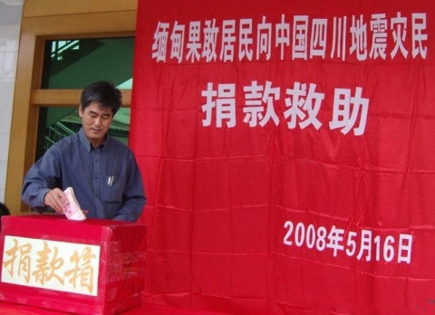 彭家声的女婿已隐退,长子曾为汶川地震捐款,是否会卷土重来?