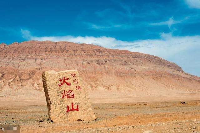 吐鲁番盆地海拔低于海平面,为什么没有成为湖泊呢?