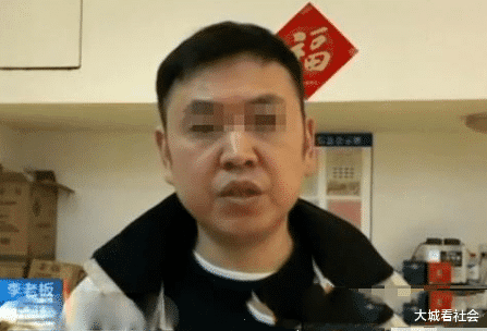 外卖员老总_外卖员图片(2)