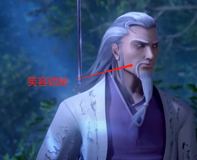 秦时明月:逍遥子笑容诡秘,卫庄神情了然,掩日是谁已有定论?
