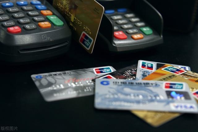 经验分享丨个人到银行贷款需要准备哪些资料？（最新发布）