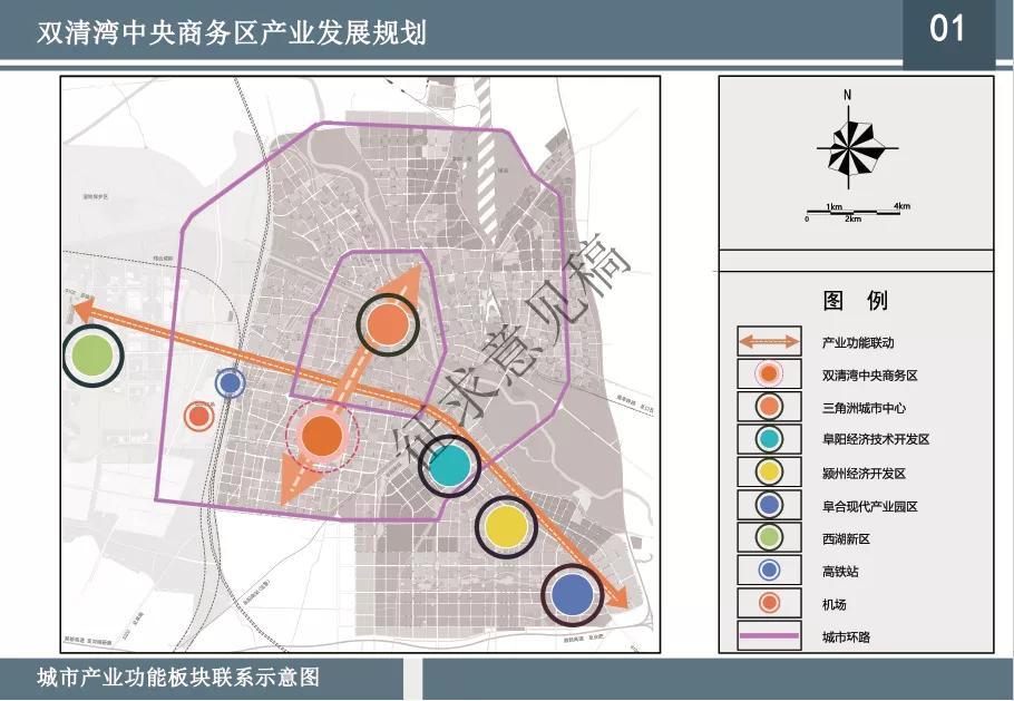 阜阳市多少人口_阜阳市地图