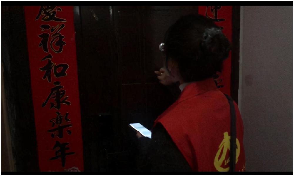 人口普查深夜_人口普查图片