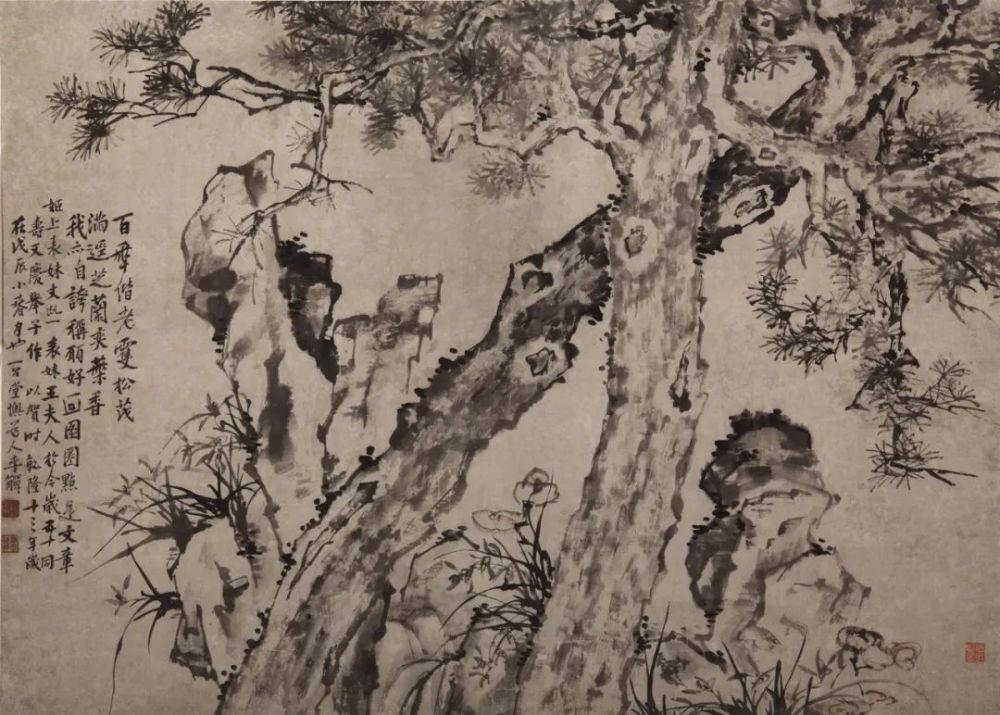 李鱓作品中松树占了很大比重,这是六十八岁时作品.