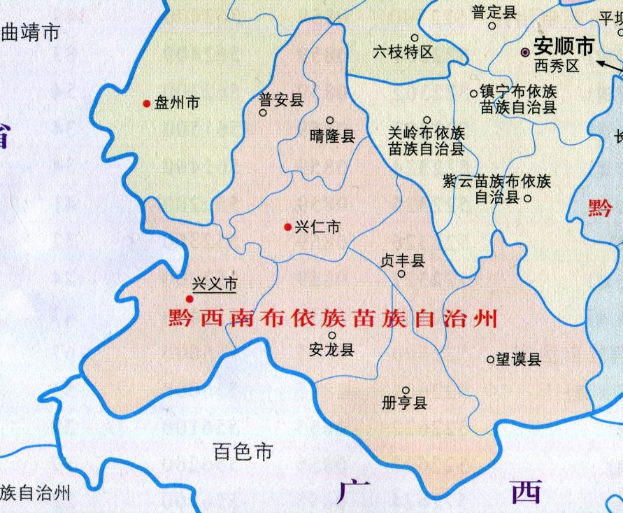 黔西南州各市人口_黔西南州地图