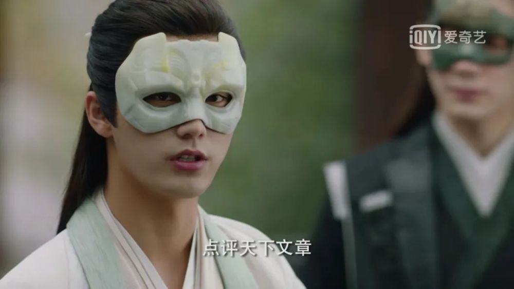 在《如意芳霏》中,刘奕畅在剧中扮演的安王"徐平",是个复杂的双面人物
