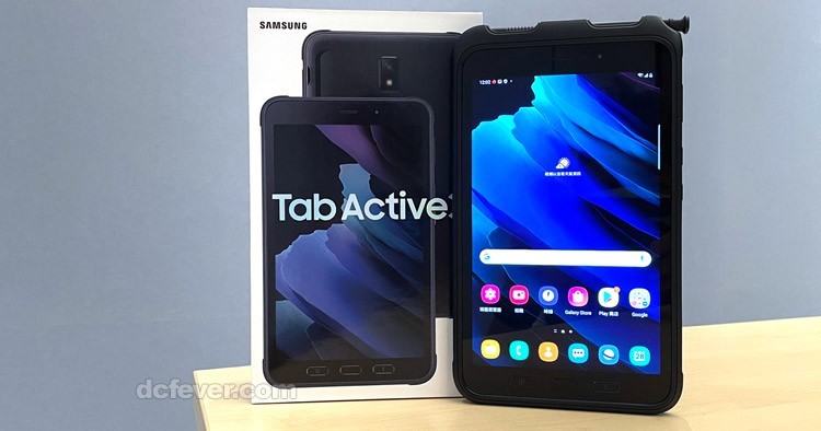 三星galaxy tab active 3试玩 非工业用三防可换电平板