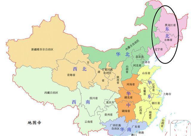 东三省原为东四省消失的省份是哪里