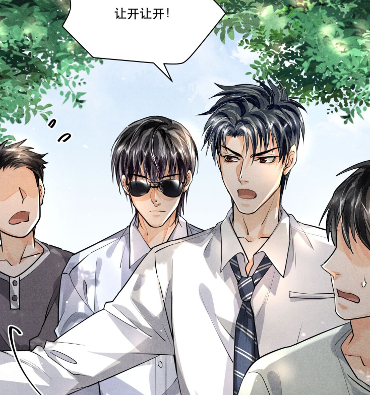 破云漫画严峫变保镖江停变身大明星陆顾问正式上线