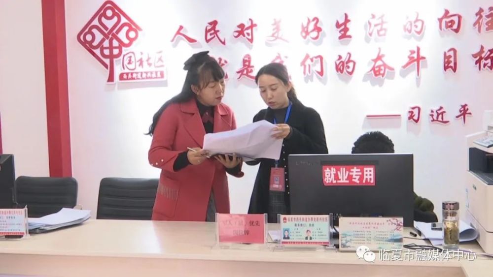 第七次全国人口普查标准时间点是_第七次全国人口普查