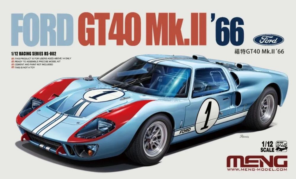 meng 1:12 福特gt40勒芒赛车预告