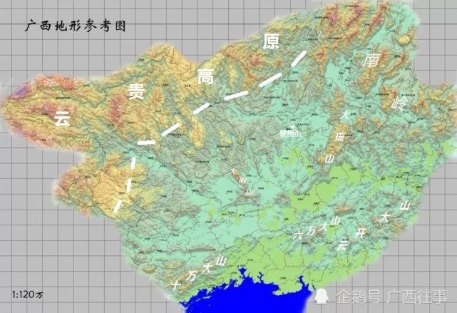 大瑶山4,大明山3,六万大山2,云开大山1,十万大山二,主要山脉17,北流江