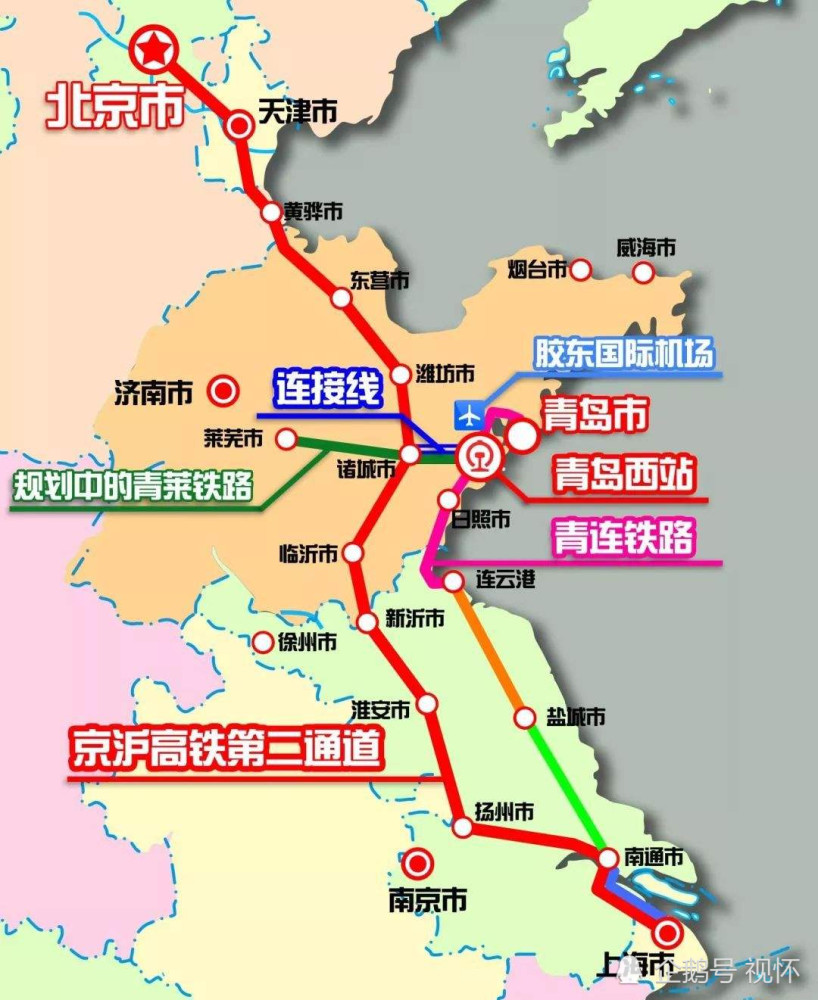 山东潍坊高铁"直线"向东进发,京沪高铁二线走向也逐渐