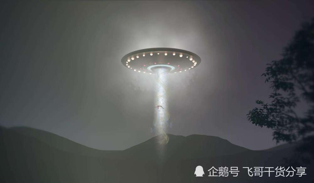 很多人认为飞碟是外星人制造的,时不时会在地球上看到这些飞碟, ufo