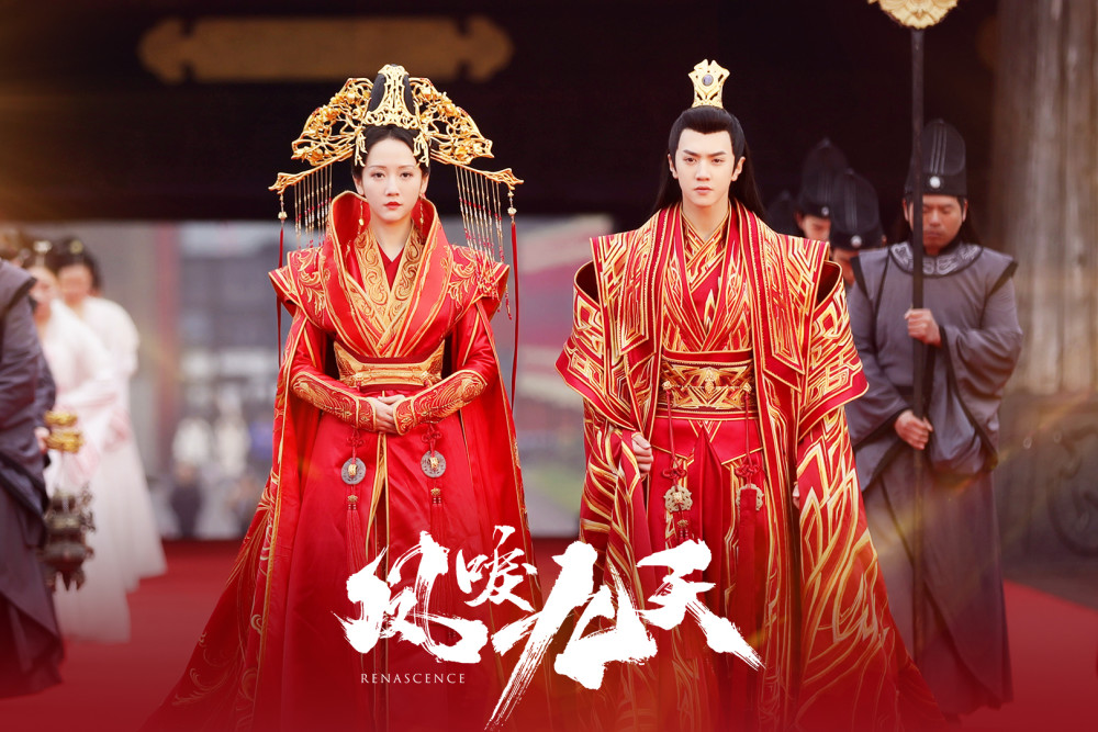 《凤唳九天》五位女性角色,各有特点,不起眼的她是女生学习典范