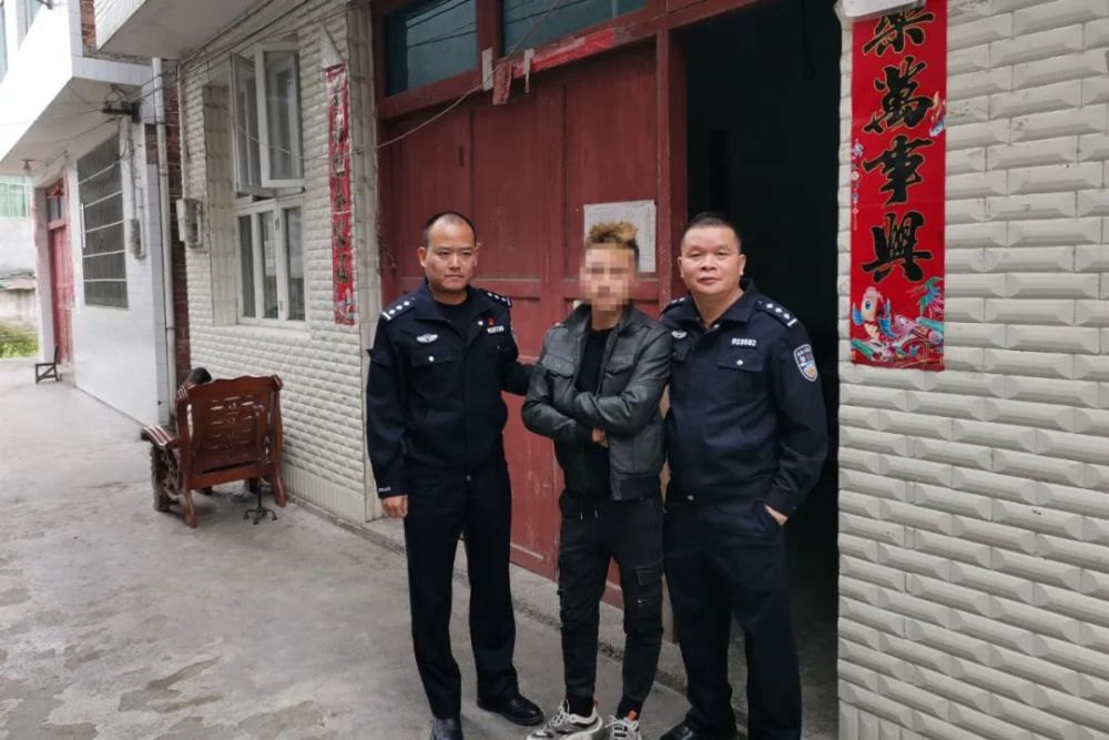天柱公安"断卡"抓获3人!