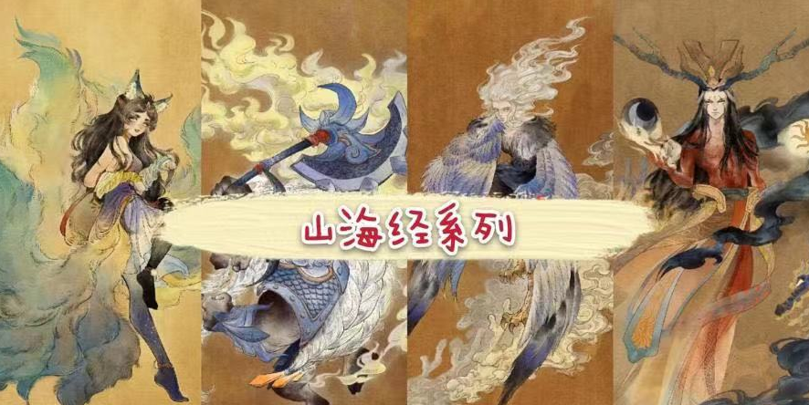 山海经皮肤别想了,下周双限定绝版下架,最美史诗四选一,962留给镜