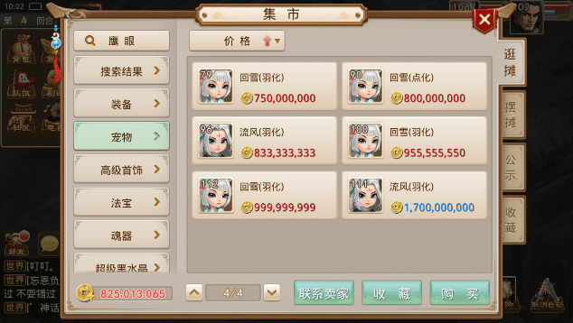 1000