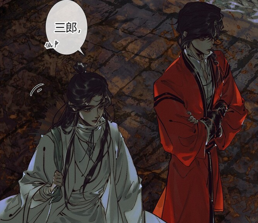 《天官赐福》三郎小百科又上线了,半月出场,注意阿昭的眼神