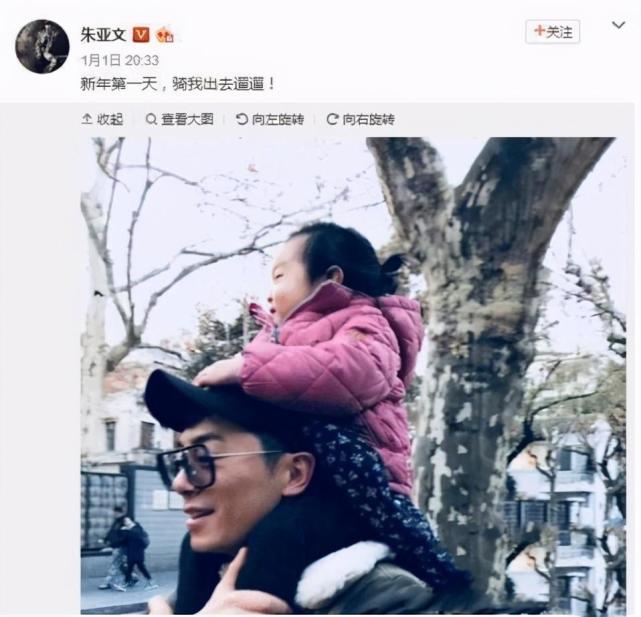 有种基因叫朱亚文女儿,5岁就已颜值出众,完美继承爸妈