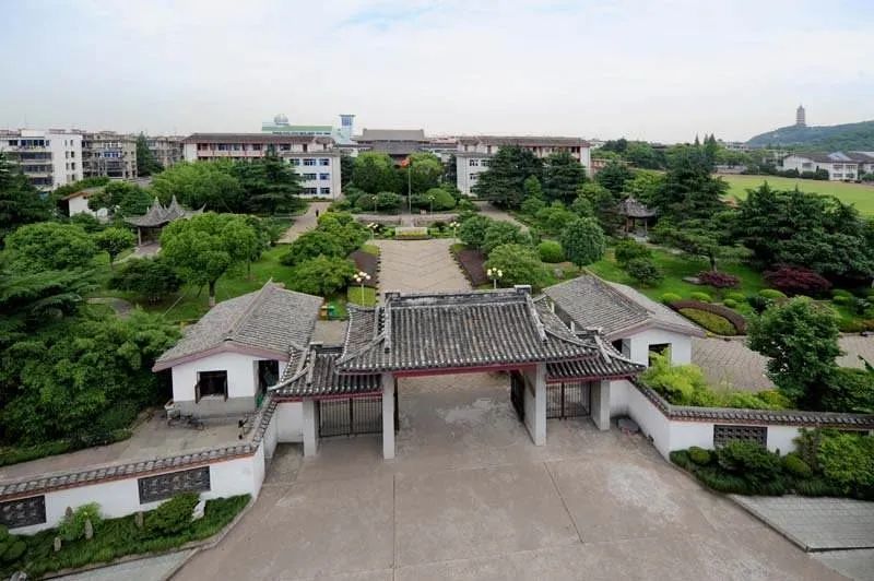 宁波市鄞州中学