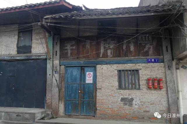 3淮口镇新街片区名字叫"新街,但这条街并不新,它与兴隆街比邻,也是一