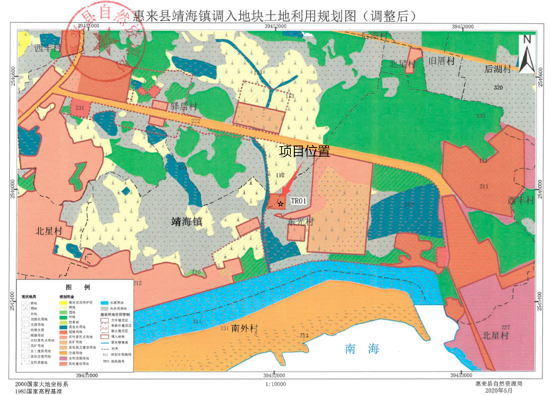 石湖镇人口_石湖荡镇火车站(3)