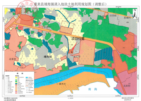 赤镇人口_怀集冷坑镇人口2020(2)