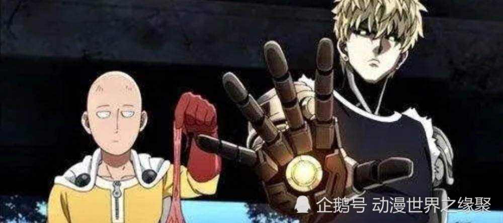 超人实力排名_一拳超人官方实力排名