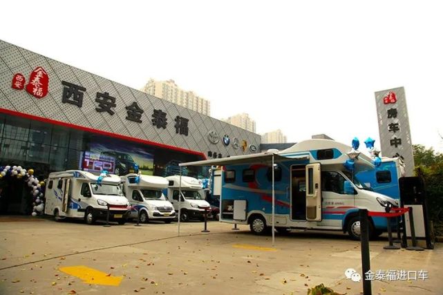 如果你还不知道自己心中的那辆房车 现在就跟随小编一起去看一下吧