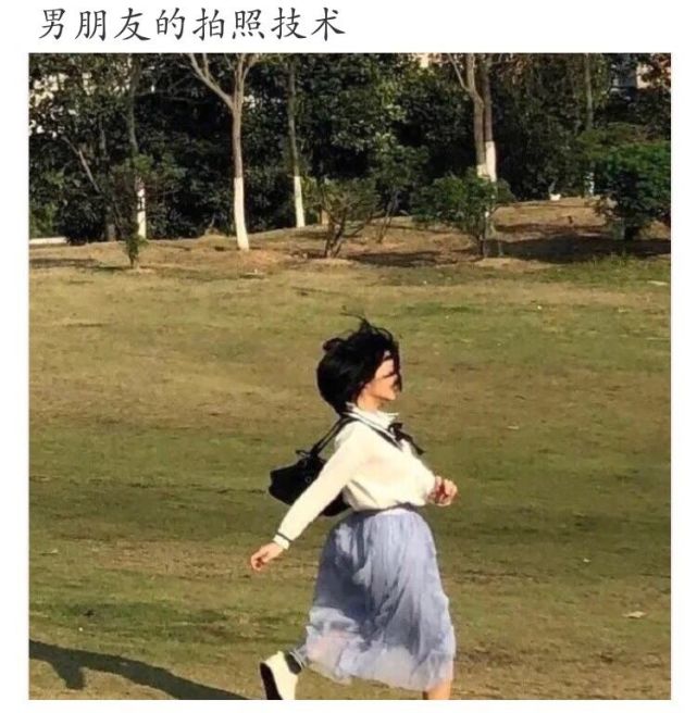 "为什么男朋友的拍照技术,女生接受不来呢?"哈哈哈……暴风哭泣