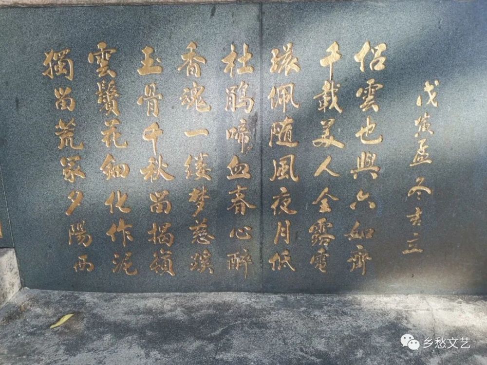 赵海洋钢琴曲谱哭砂(2)