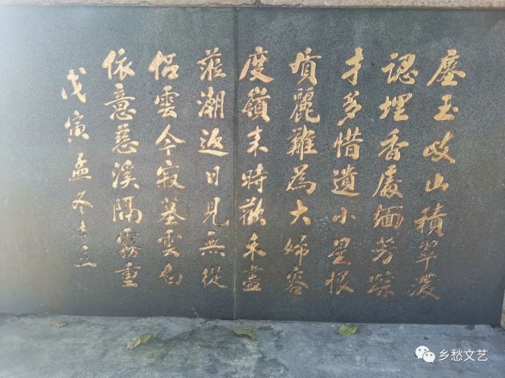 赵海洋钢琴曲谱哭砂(3)