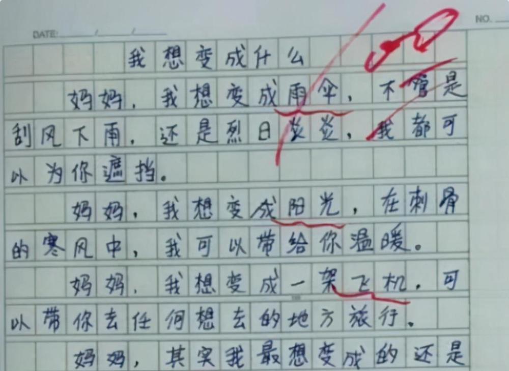 小学生满分作文"我想变成什么"火了,老师被感动,眼泪都出来了